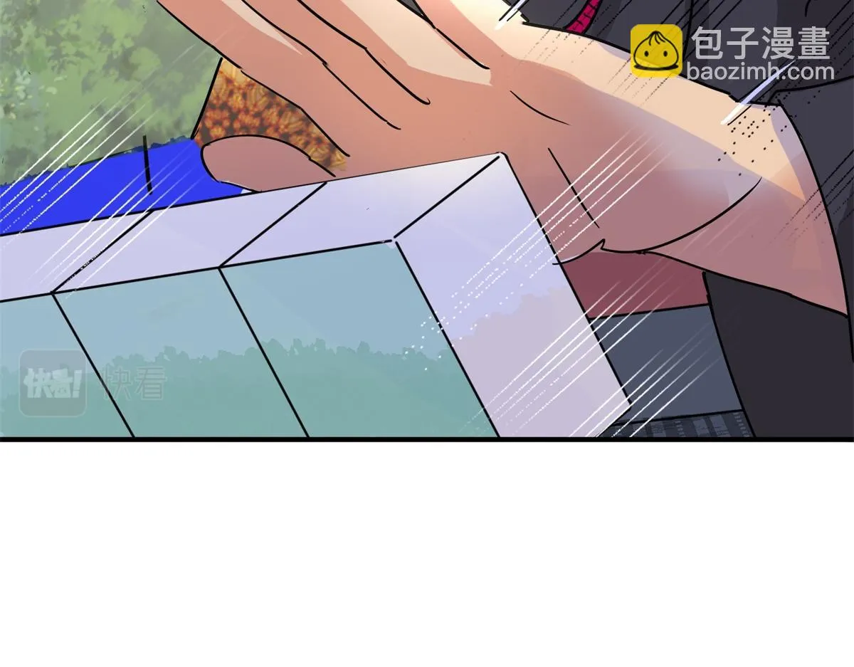 第150话 赌王之子（二十六） 第18页