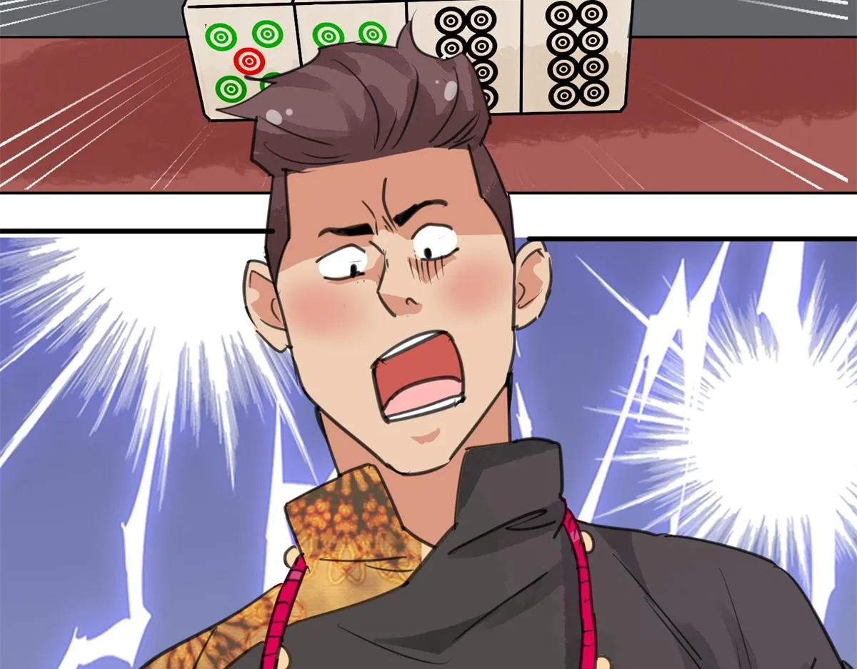 第150话 赌王之子（二十六） 第22页