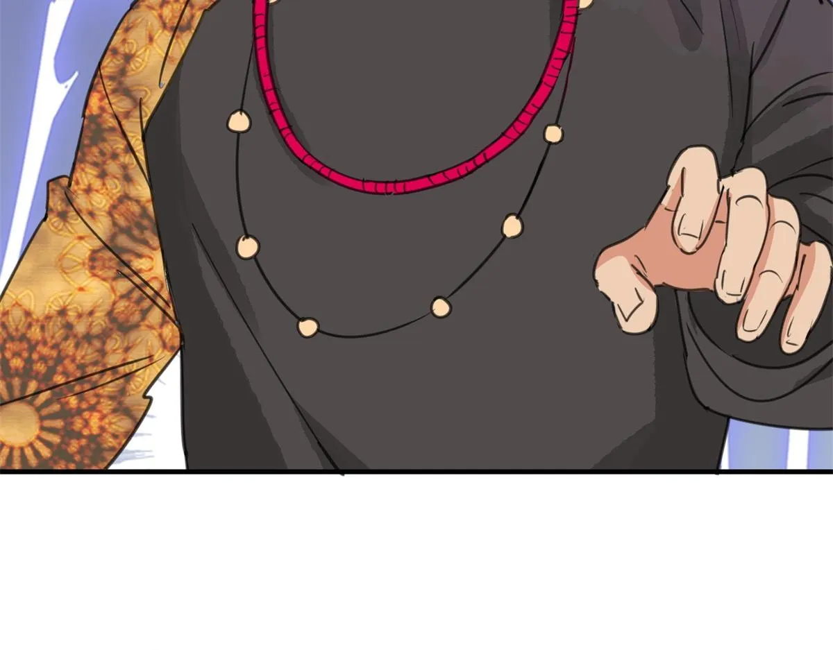 第150话 赌王之子（二十六） 第23页