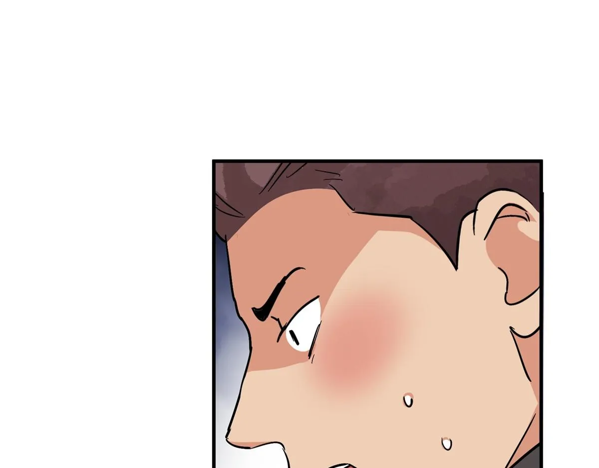 第150话 赌王之子（二十六） 第30页