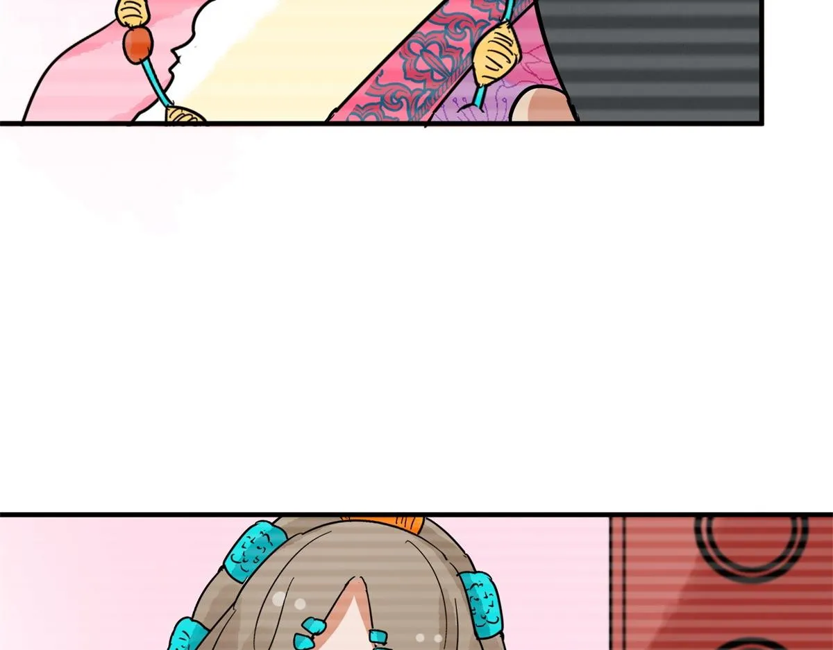 第150话 赌王之子（二十六） 第44页
