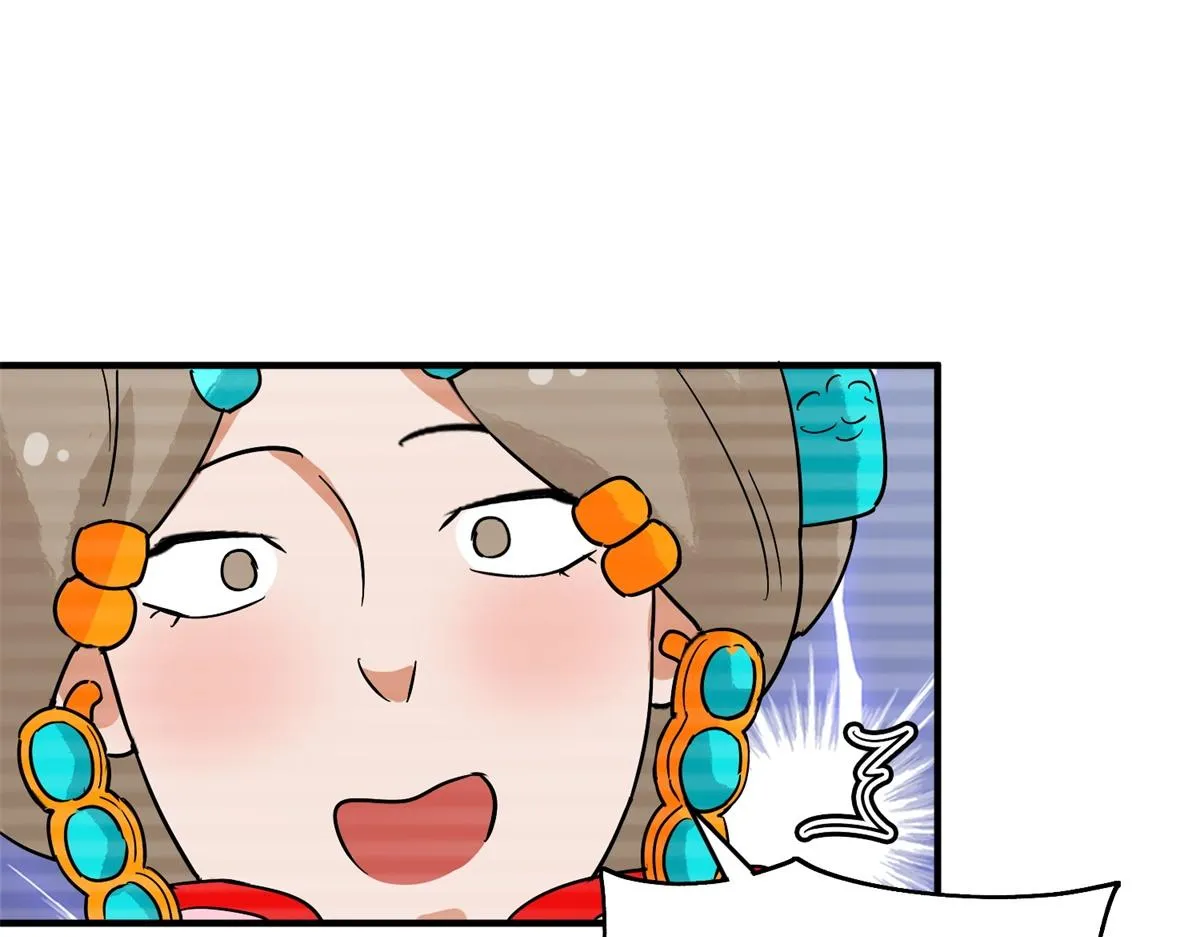 第150话 赌王之子（二十六） 第47页
