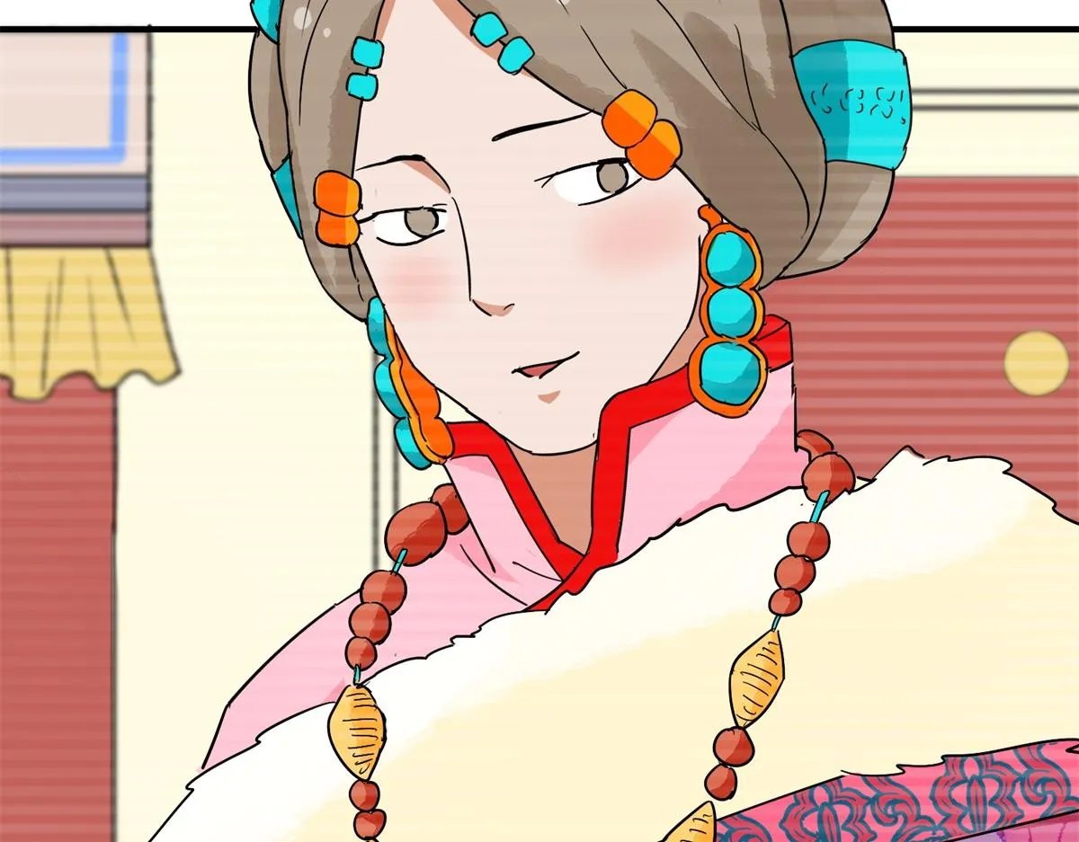 第150话 赌王之子（二十六） 第53页