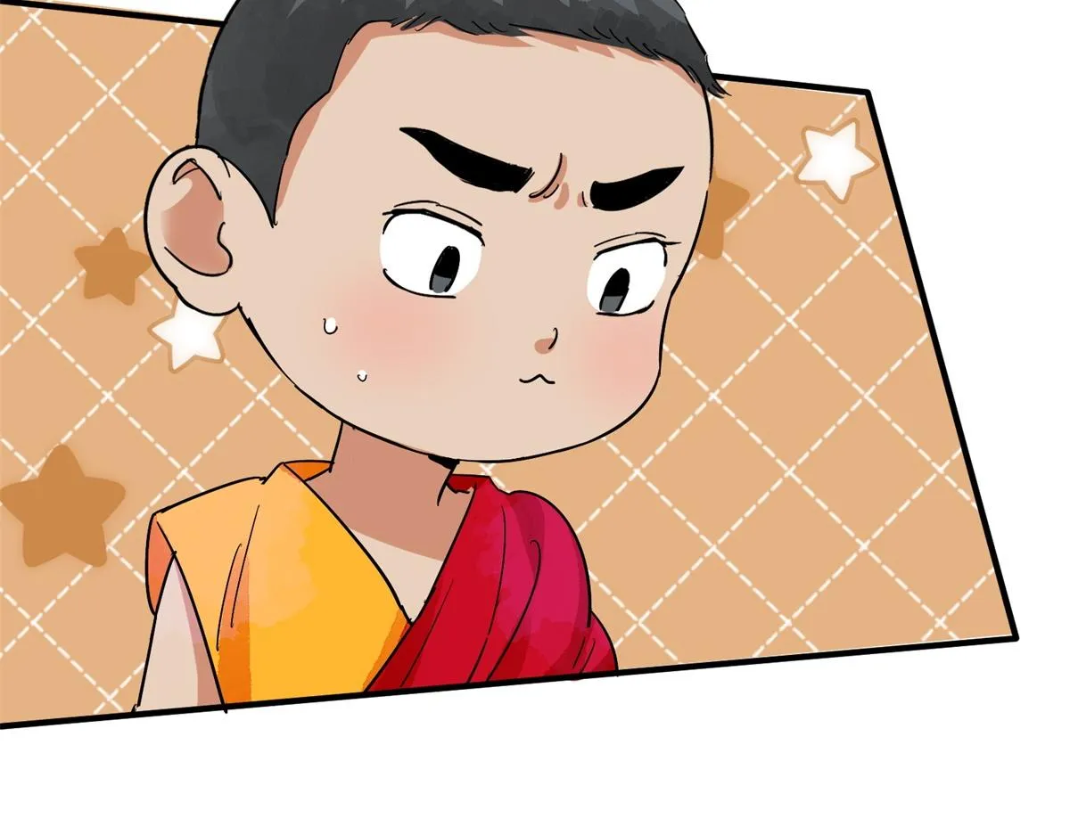 第149话 赌王之子（二十五） 第6页
