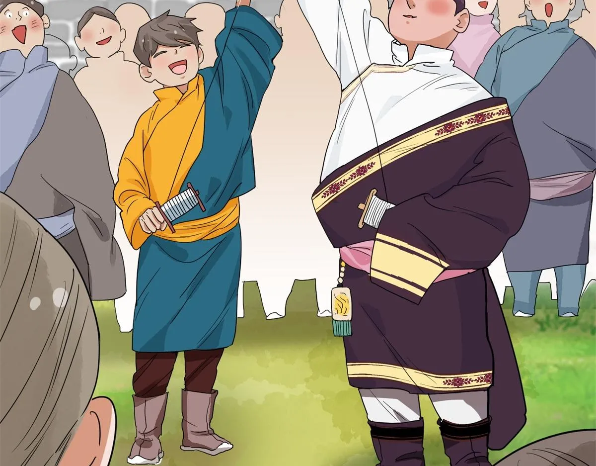 第149话 赌王之子（二十五） 第23页