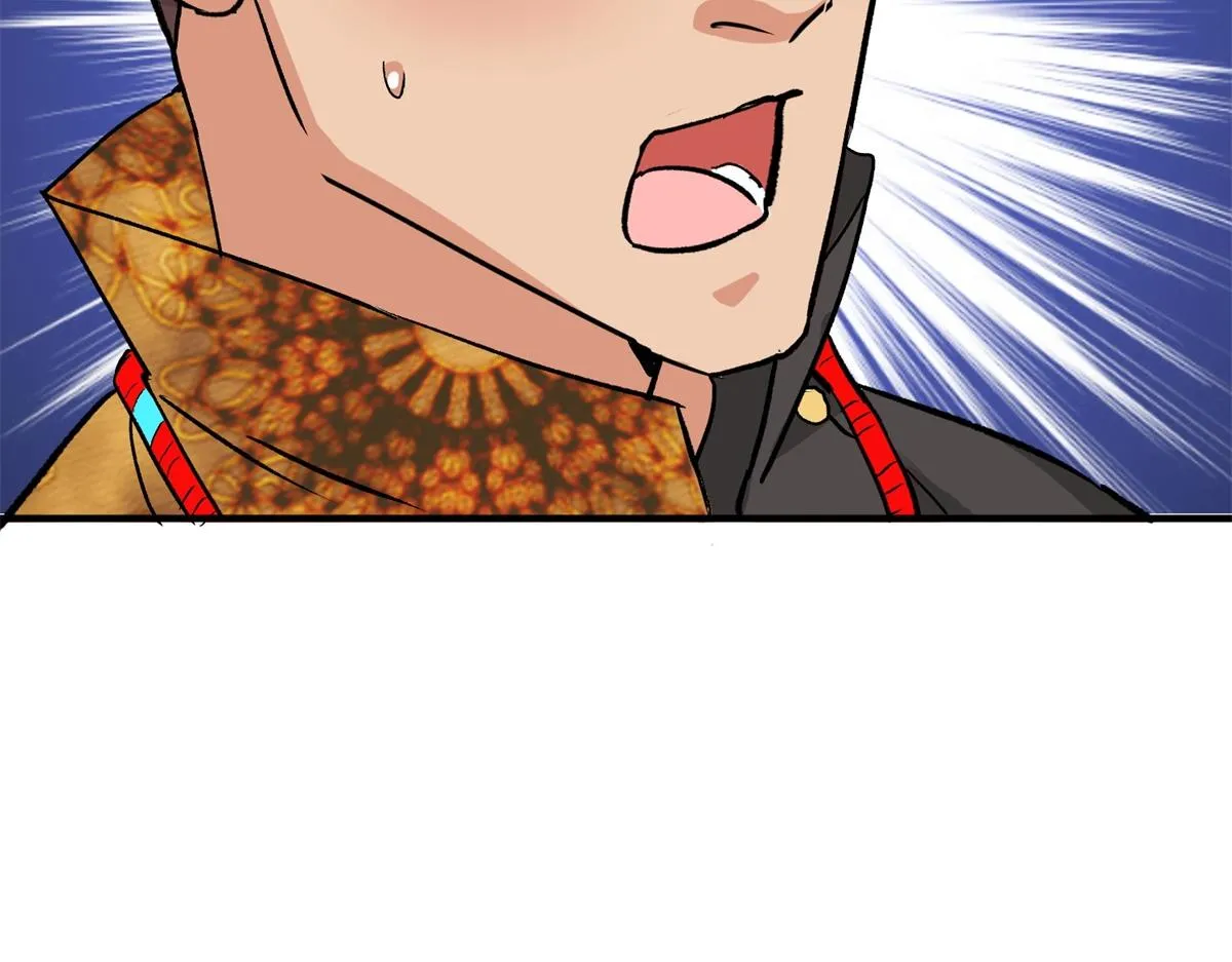 第149话 赌王之子（二十五） 第27页