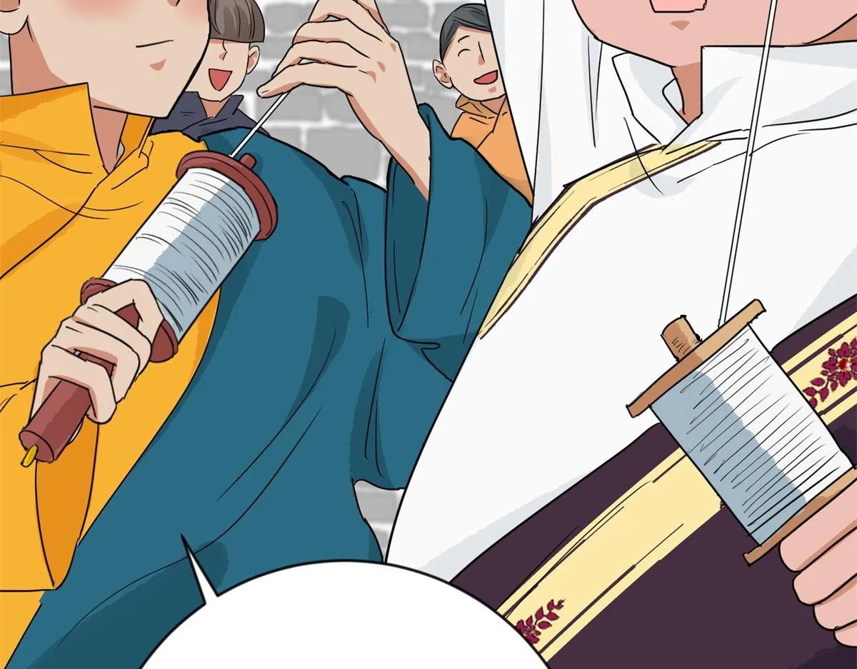 第149话 赌王之子（二十五） 第39页