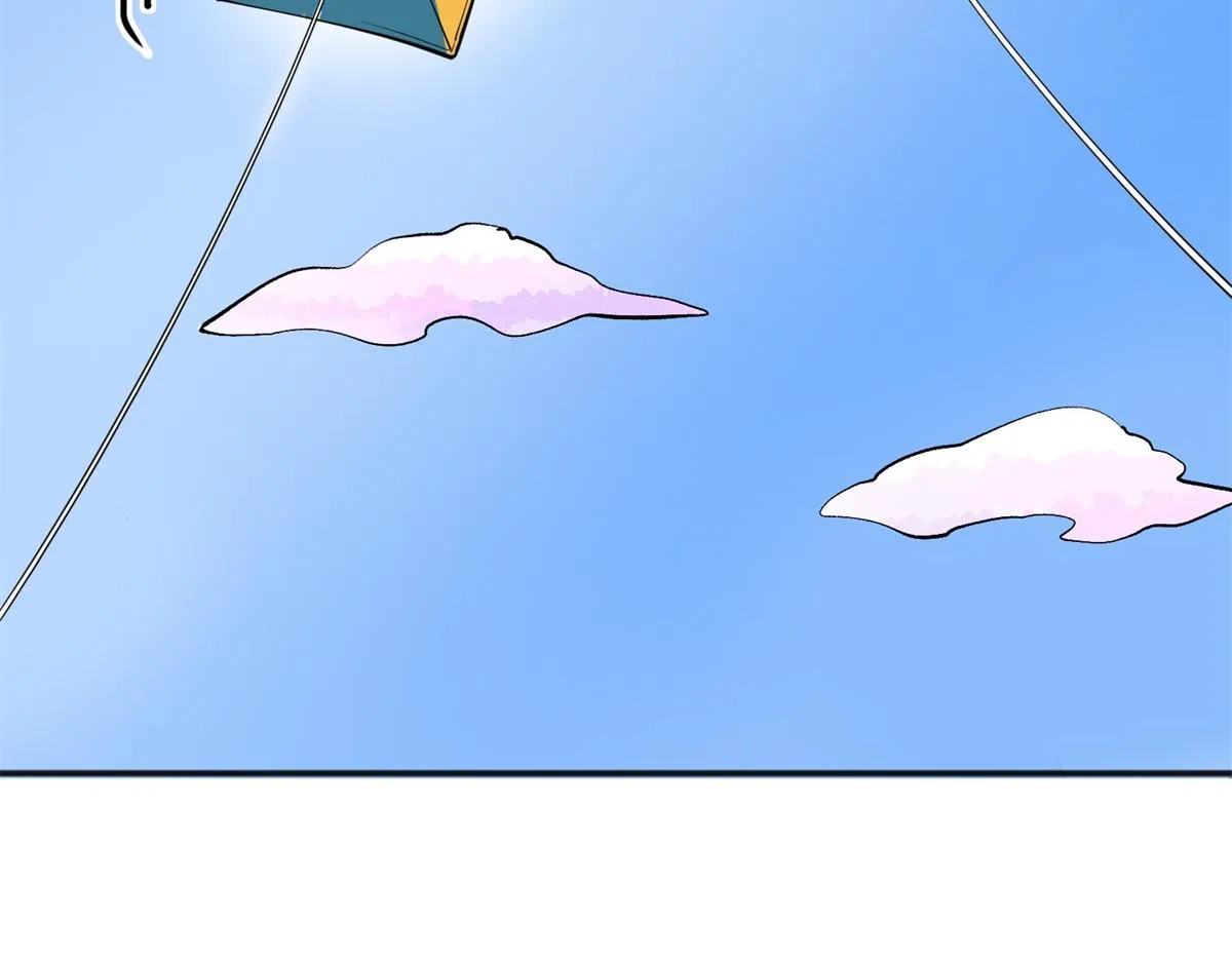 第149话 赌王之子（二十五） 第44页