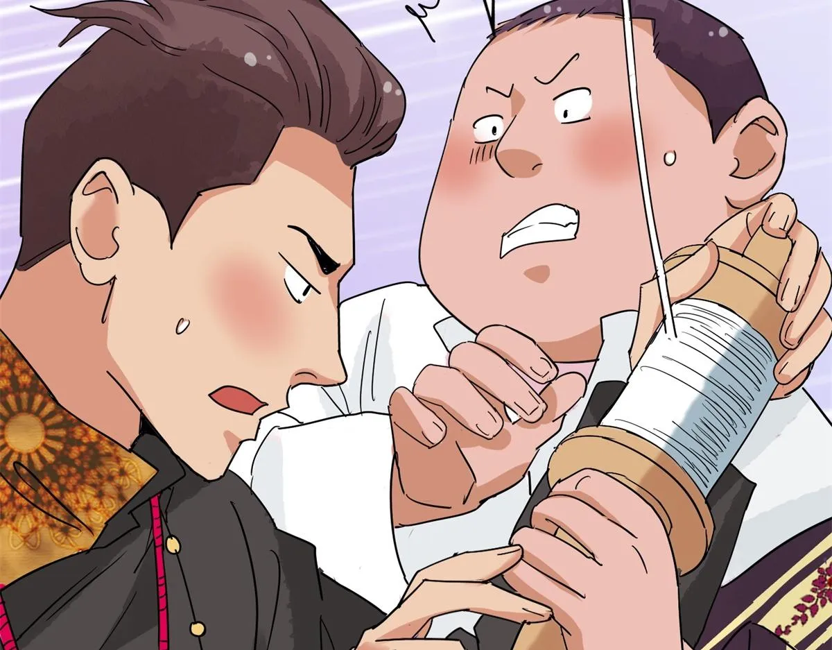 第149话 赌王之子（二十五） 第53页