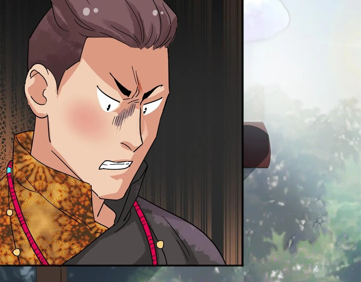 第149话 赌王之子（二十五） 第63页