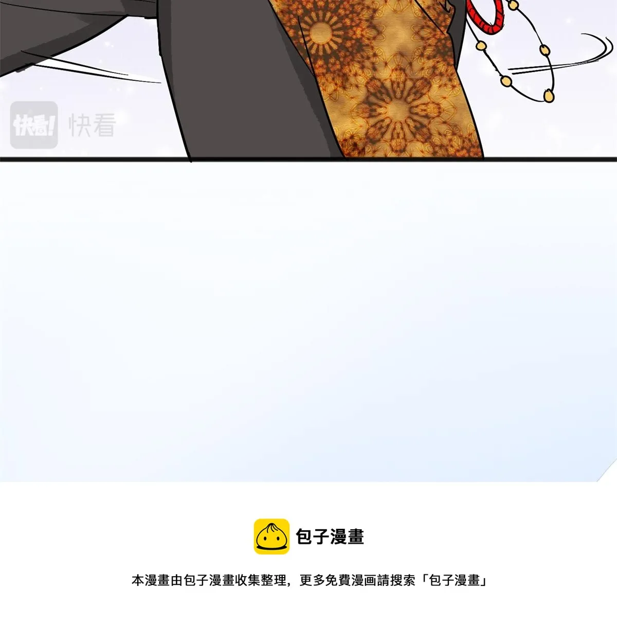 第148话 赌王之子（二十四） 第21页