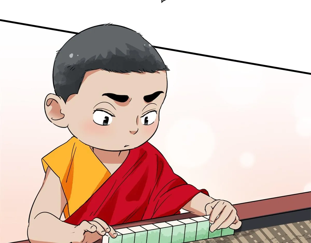 第148话 赌王之子（二十四） 第35页