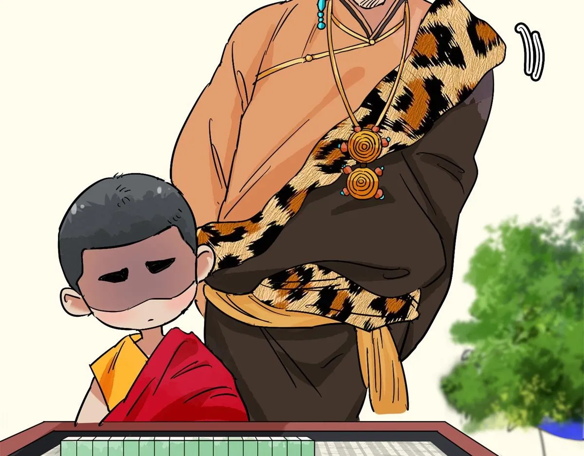 第148话 赌王之子（二十四） 第43页