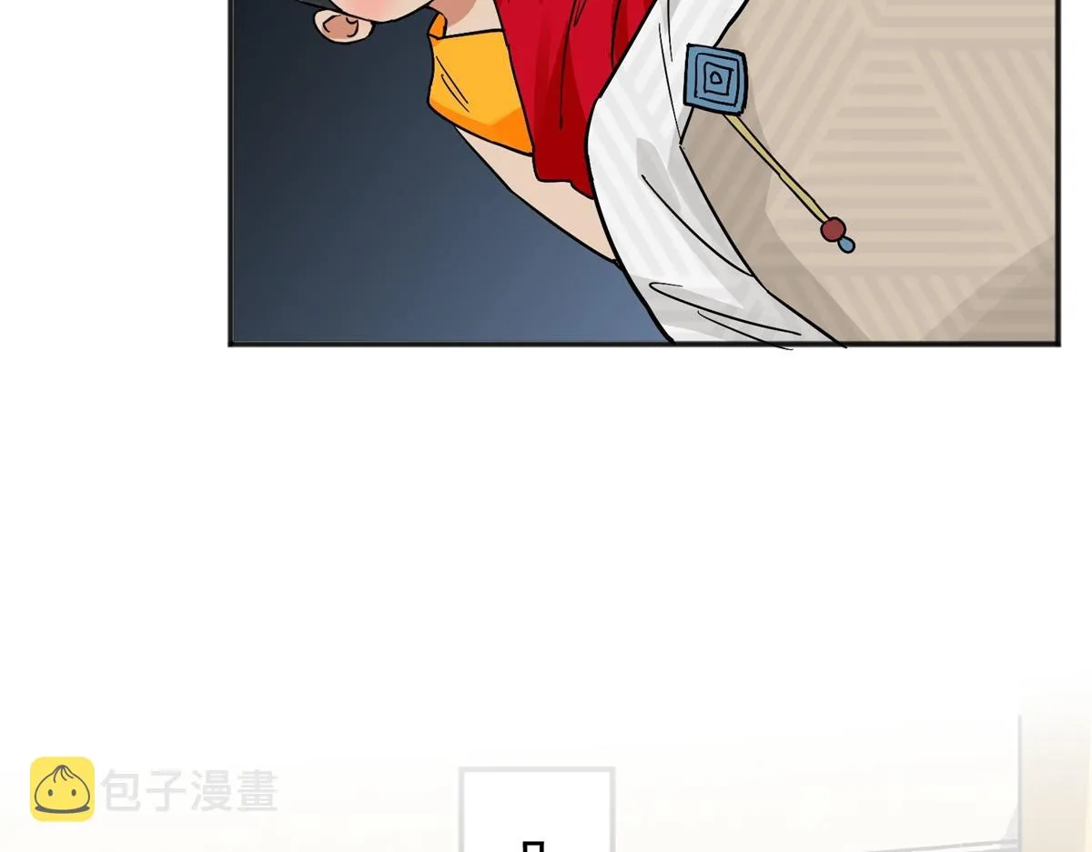 第156话 最强二代（一） 第39页