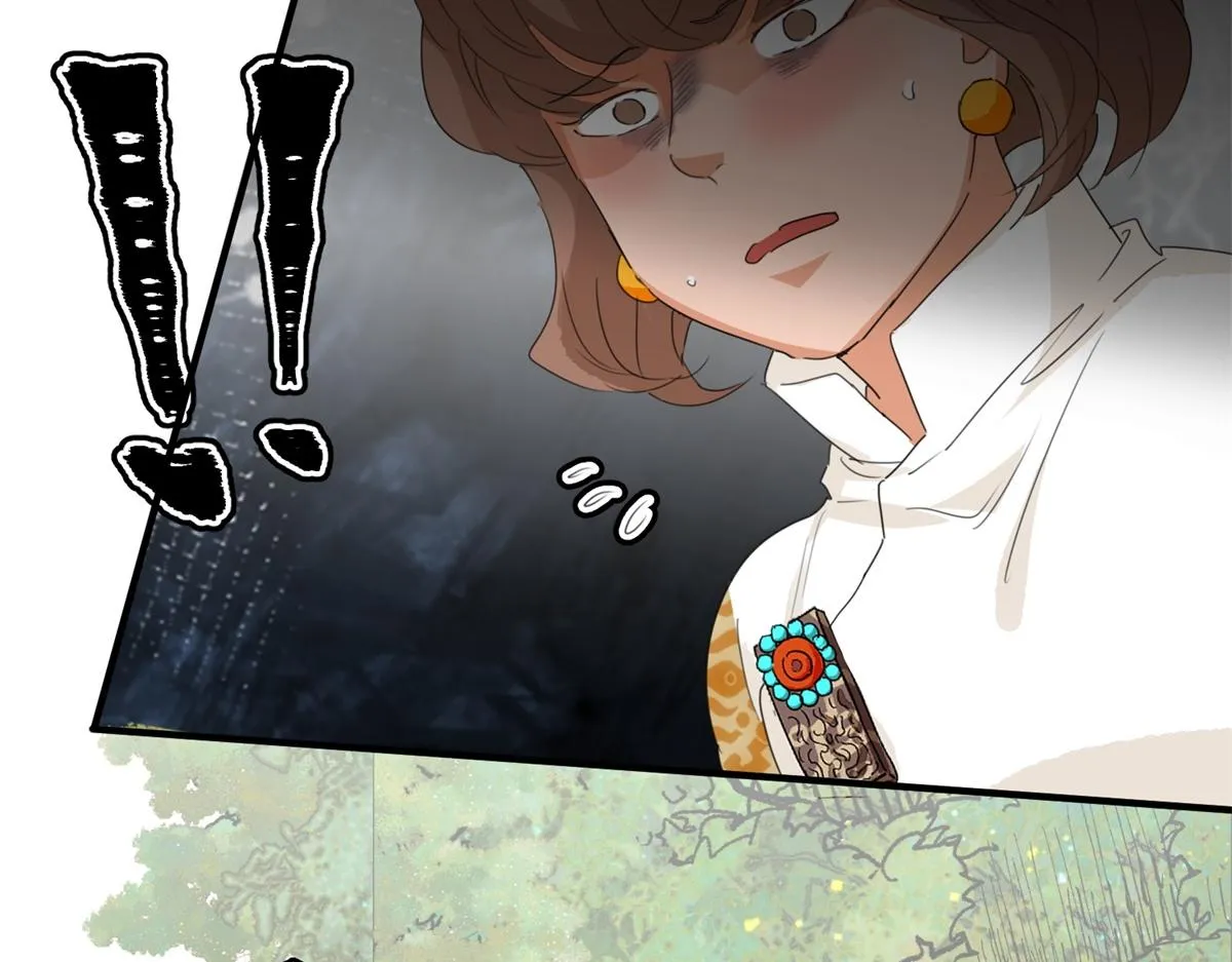 第164话 最强二代（九） 第18页