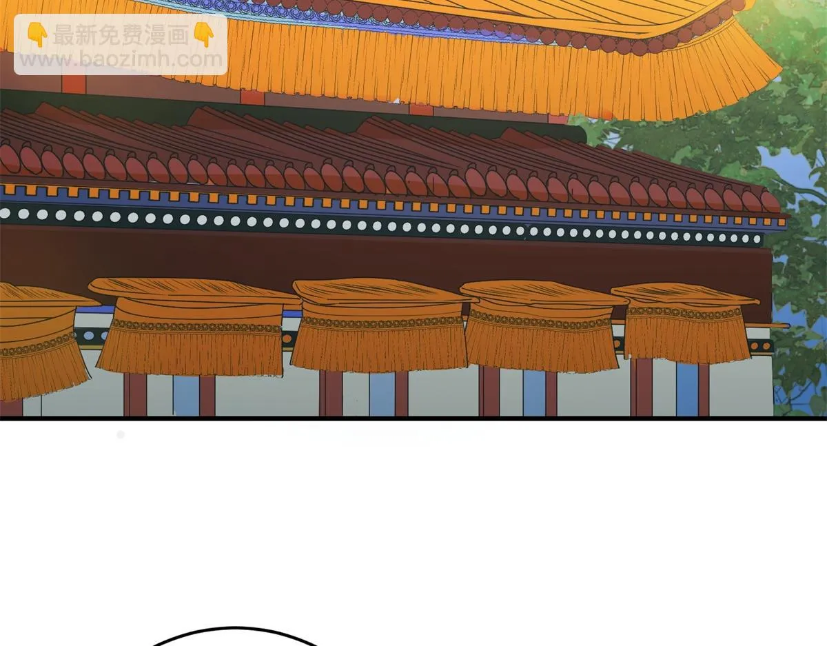 第164话 最强二代（九） 第27页