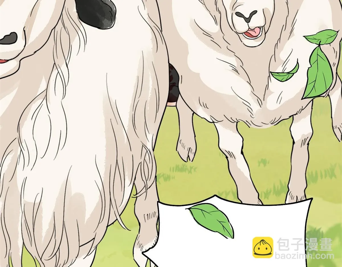 第163话 最强二代（八） 第36页