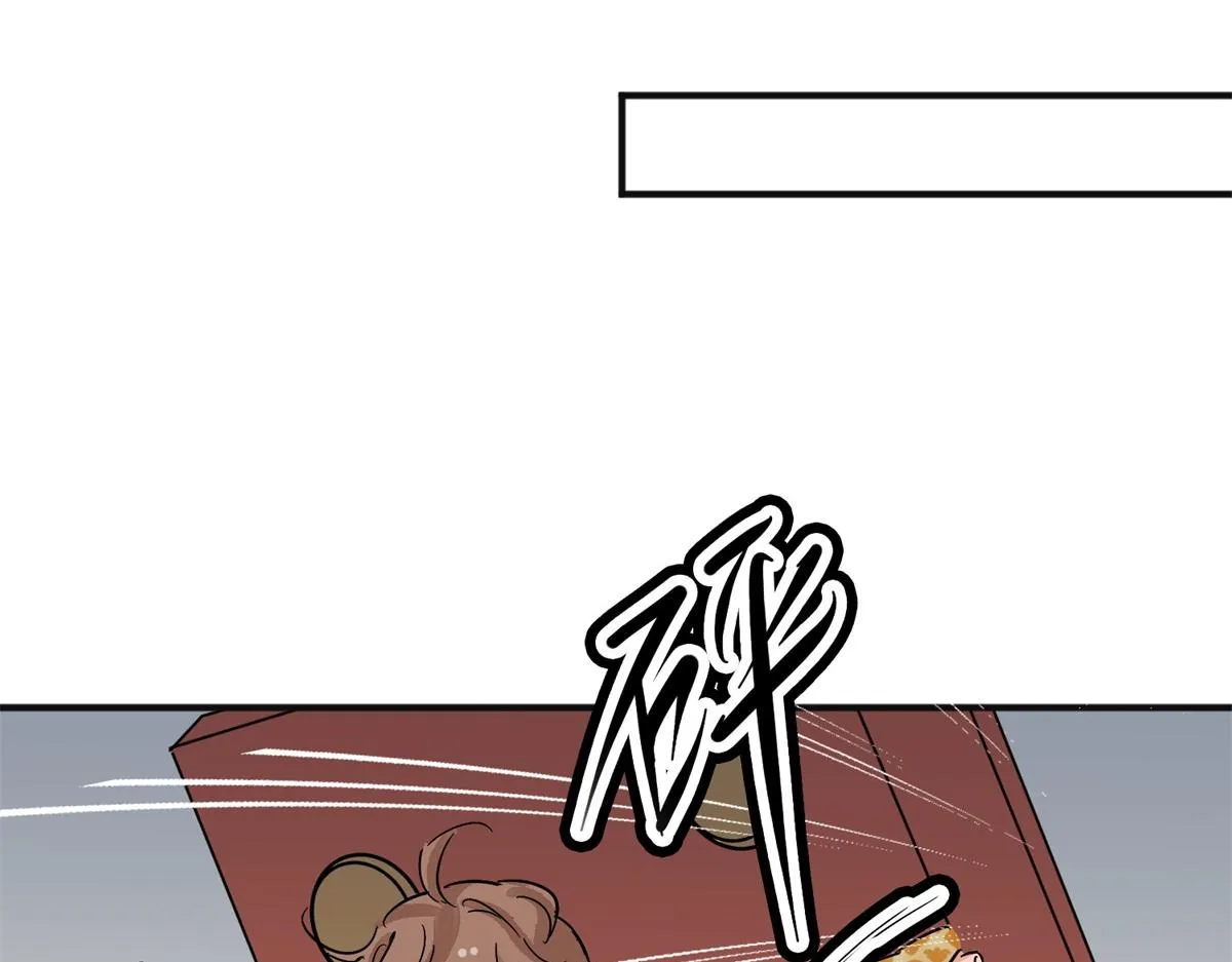 第162话 最强二代（七） 第31页