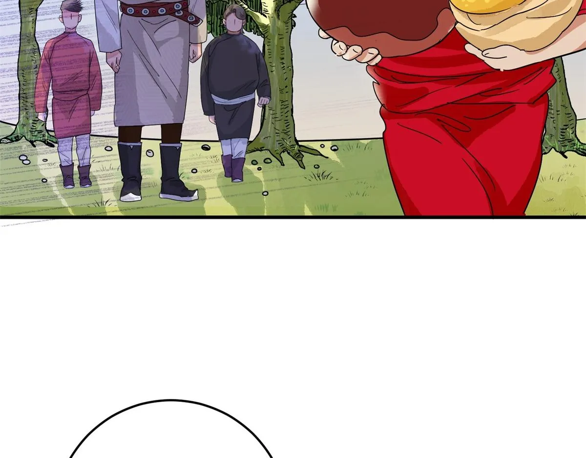 第160话 最强二代（五） 第7页