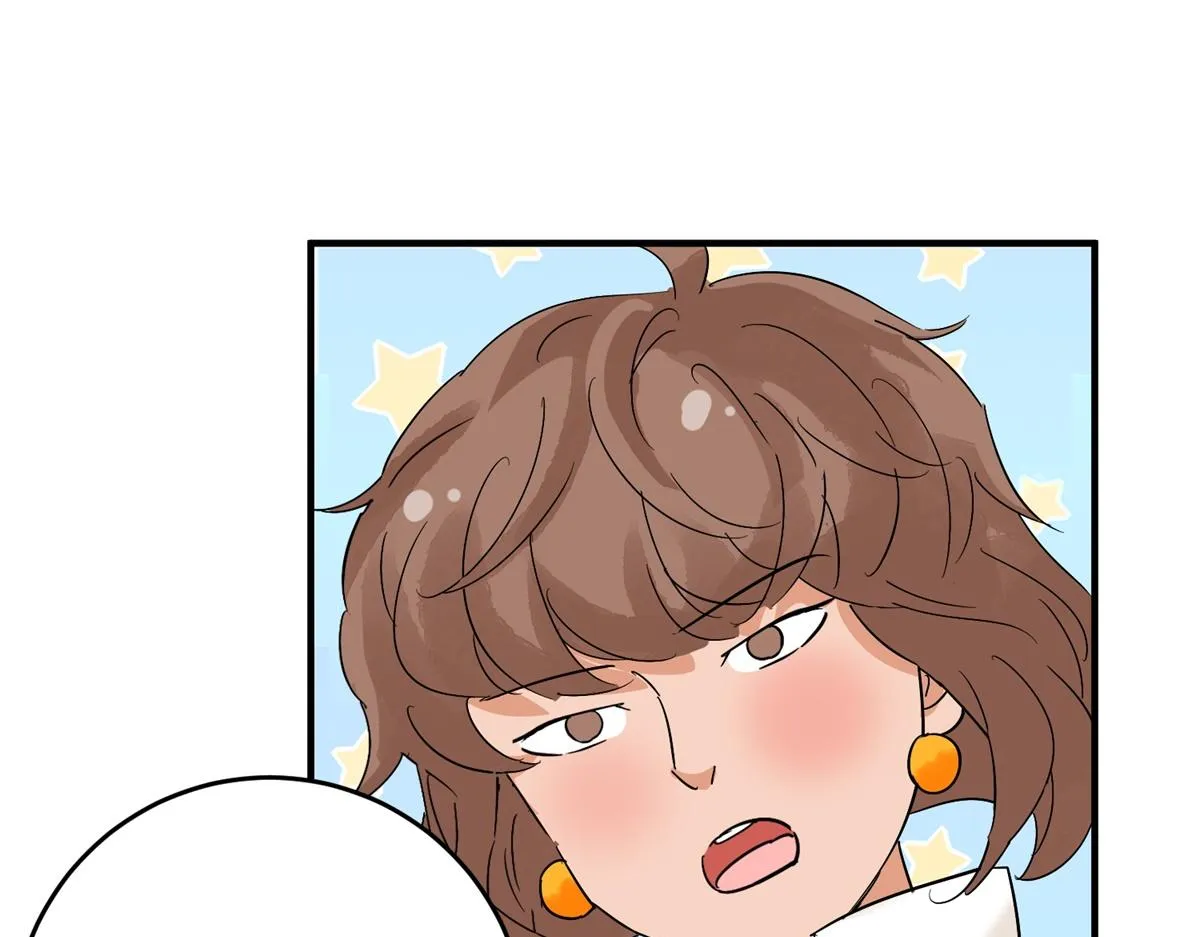 第160话 最强二代（五） 第19页