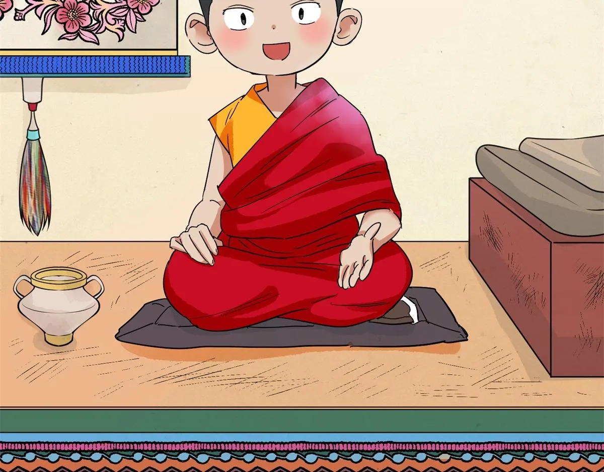 第160话 最强二代（五） 第31页