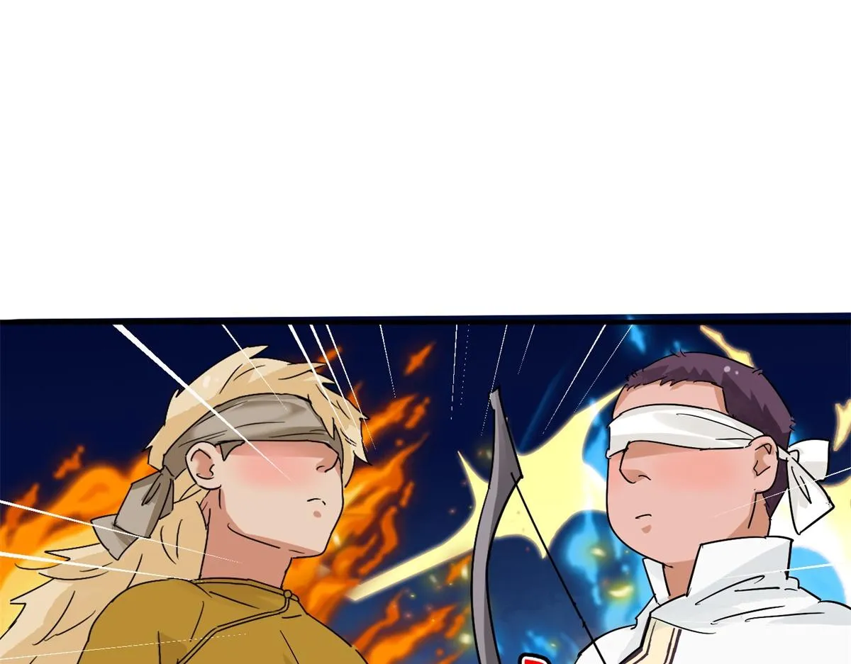 第160话 最强二代（五） 第47页