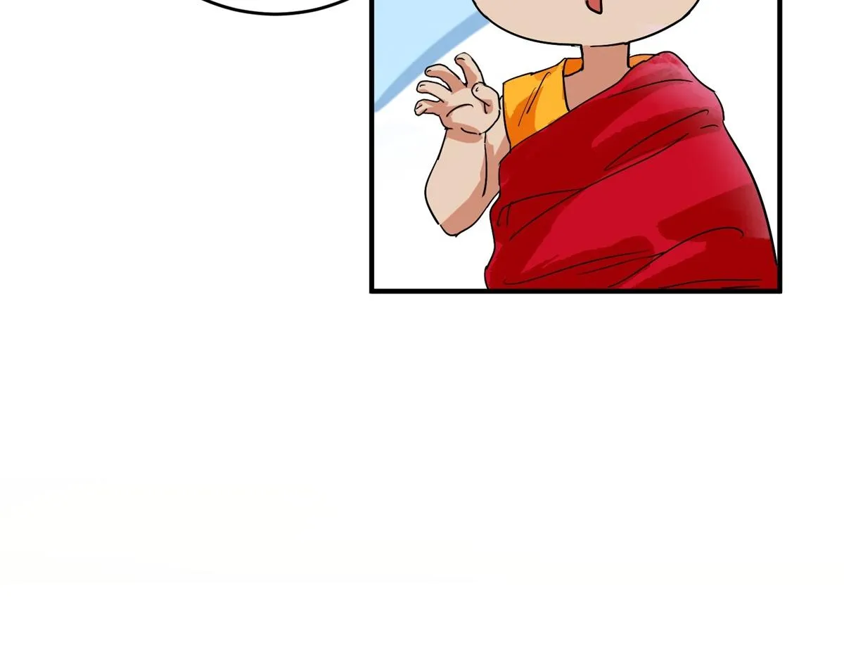 第159话 最强二代（四） 第26页