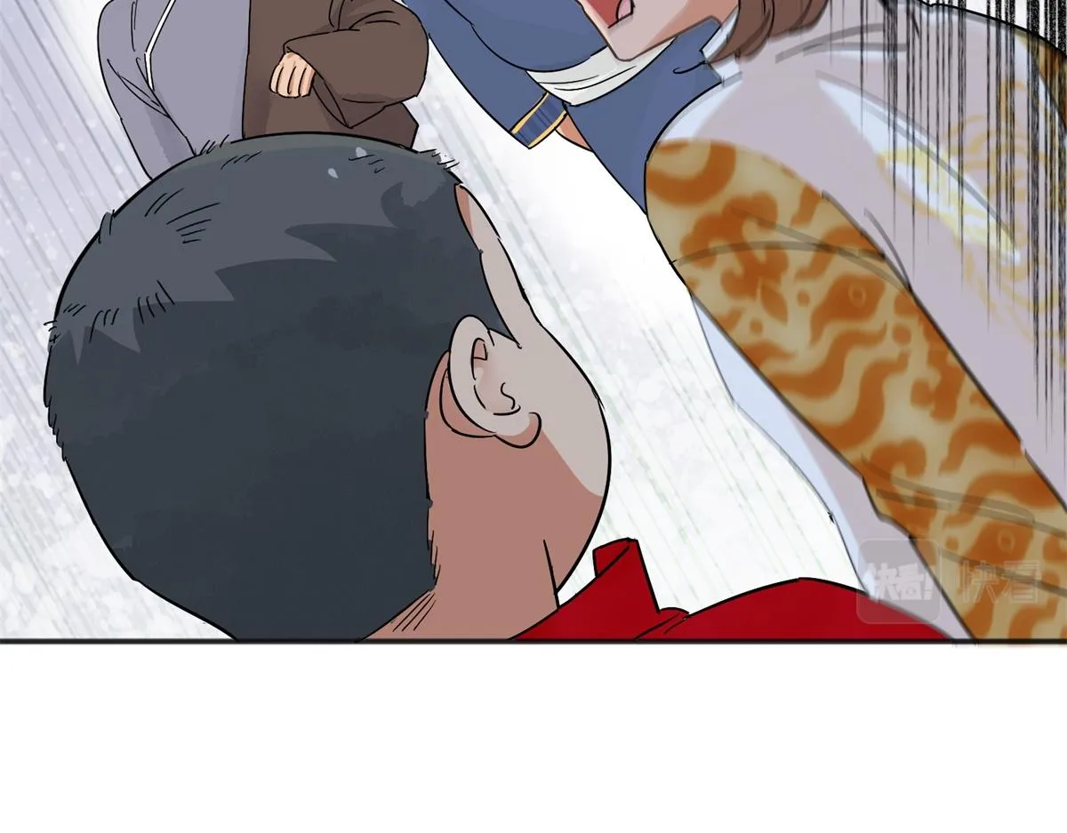 第161话 最强二代（六） 第14页