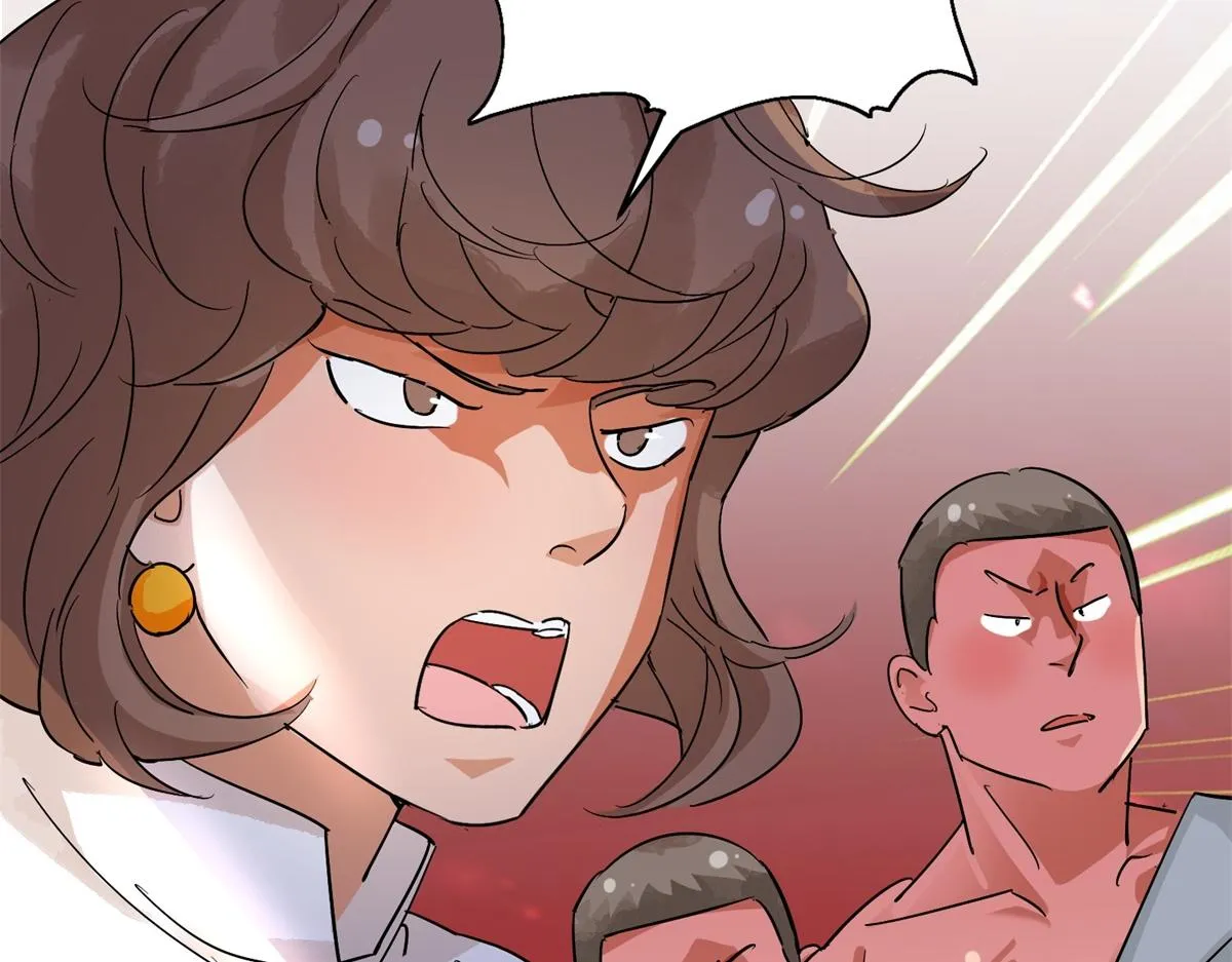 第161话 最强二代（六） 第20页