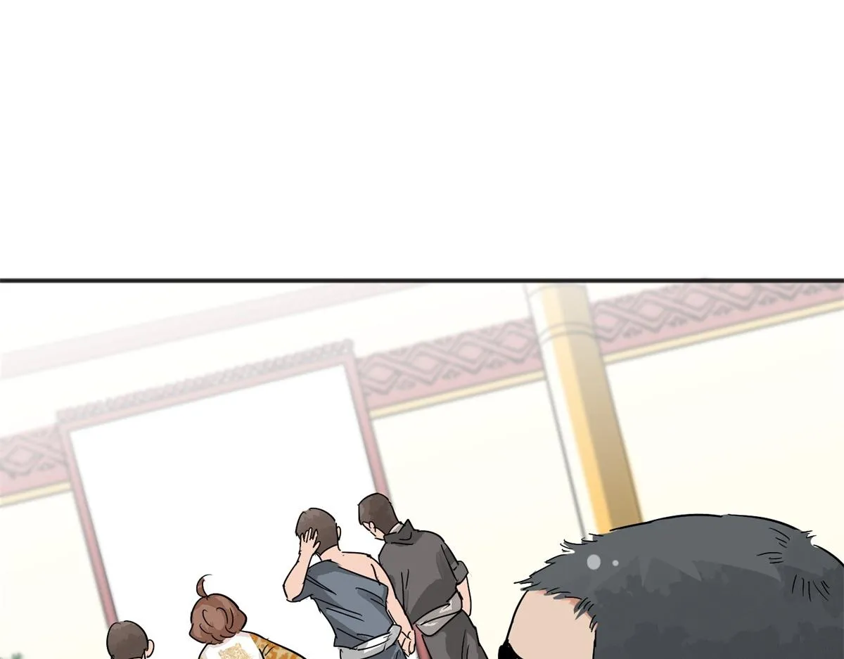 第161话 最强二代（六） 第33页