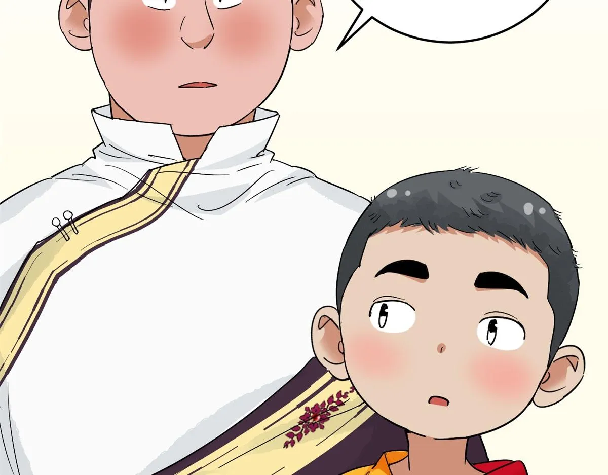 第161话 最强二代（六） 第36页