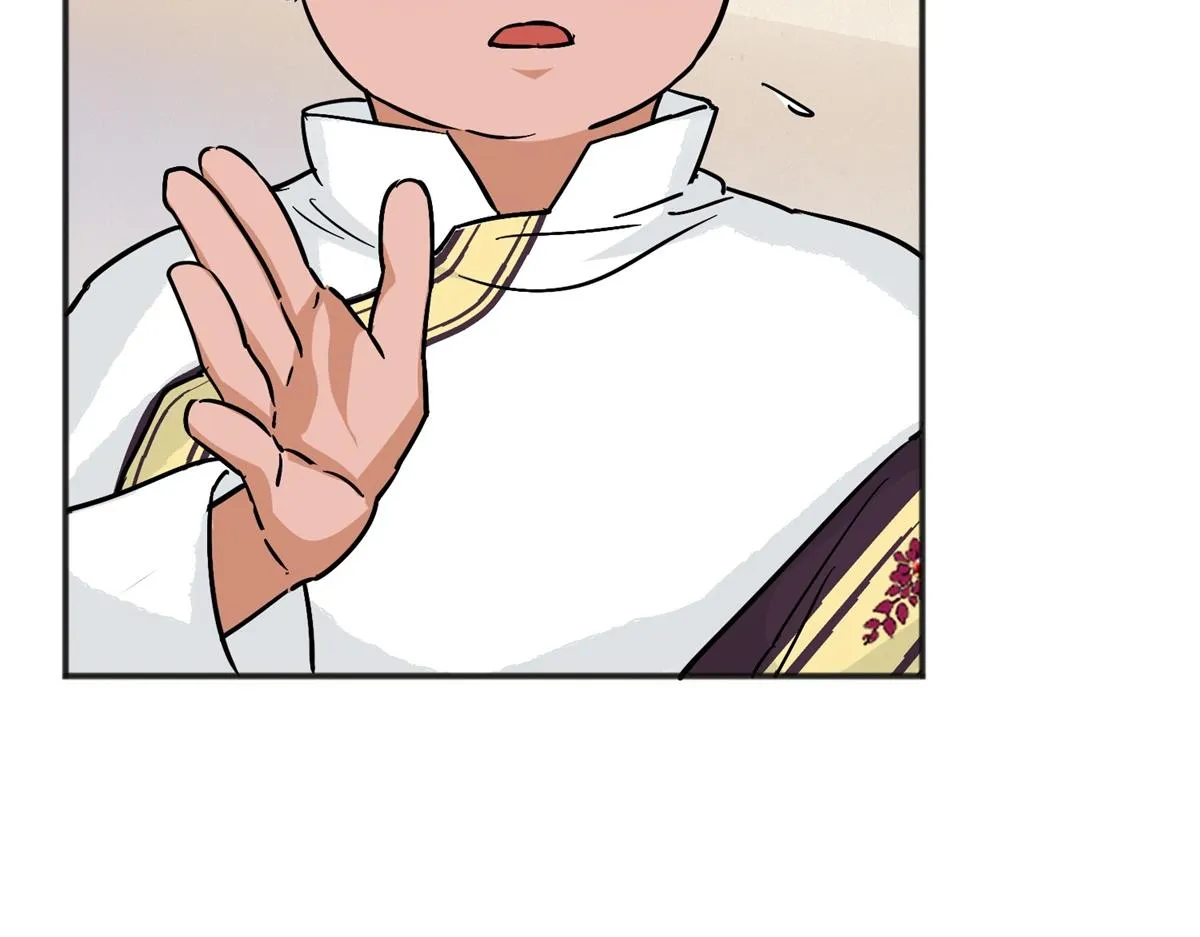 第161话 最强二代（六） 第50页