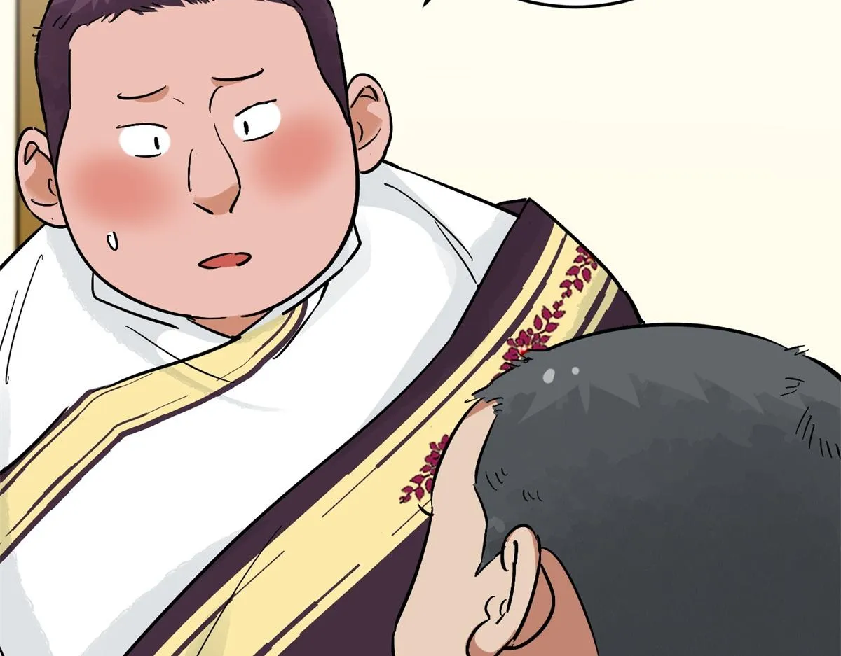第161话 最强二代（六） 第56页