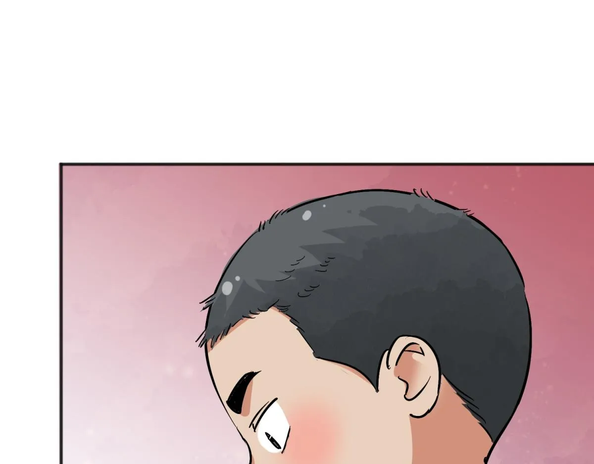 第161话 最强二代（六） 第58页