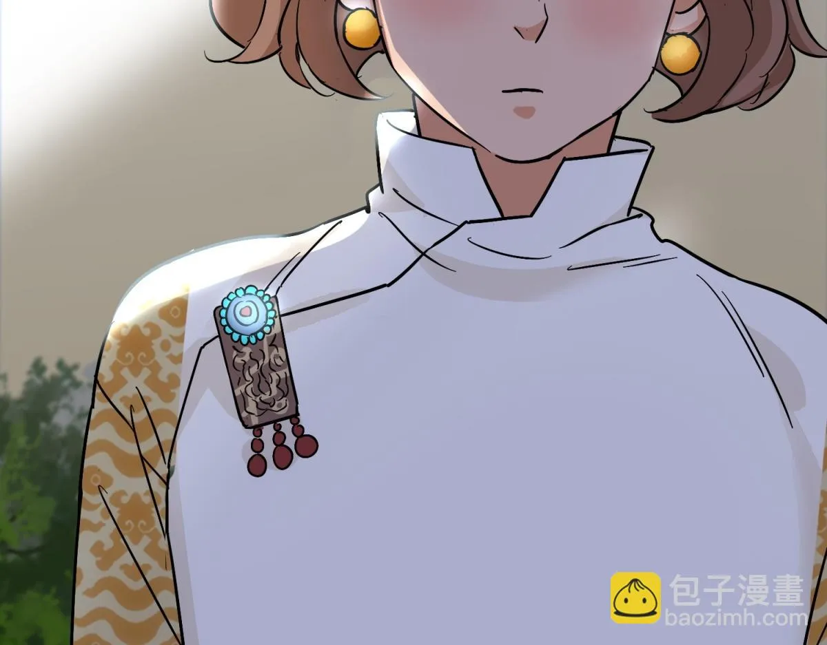 第161话 最强二代（六） 第62页