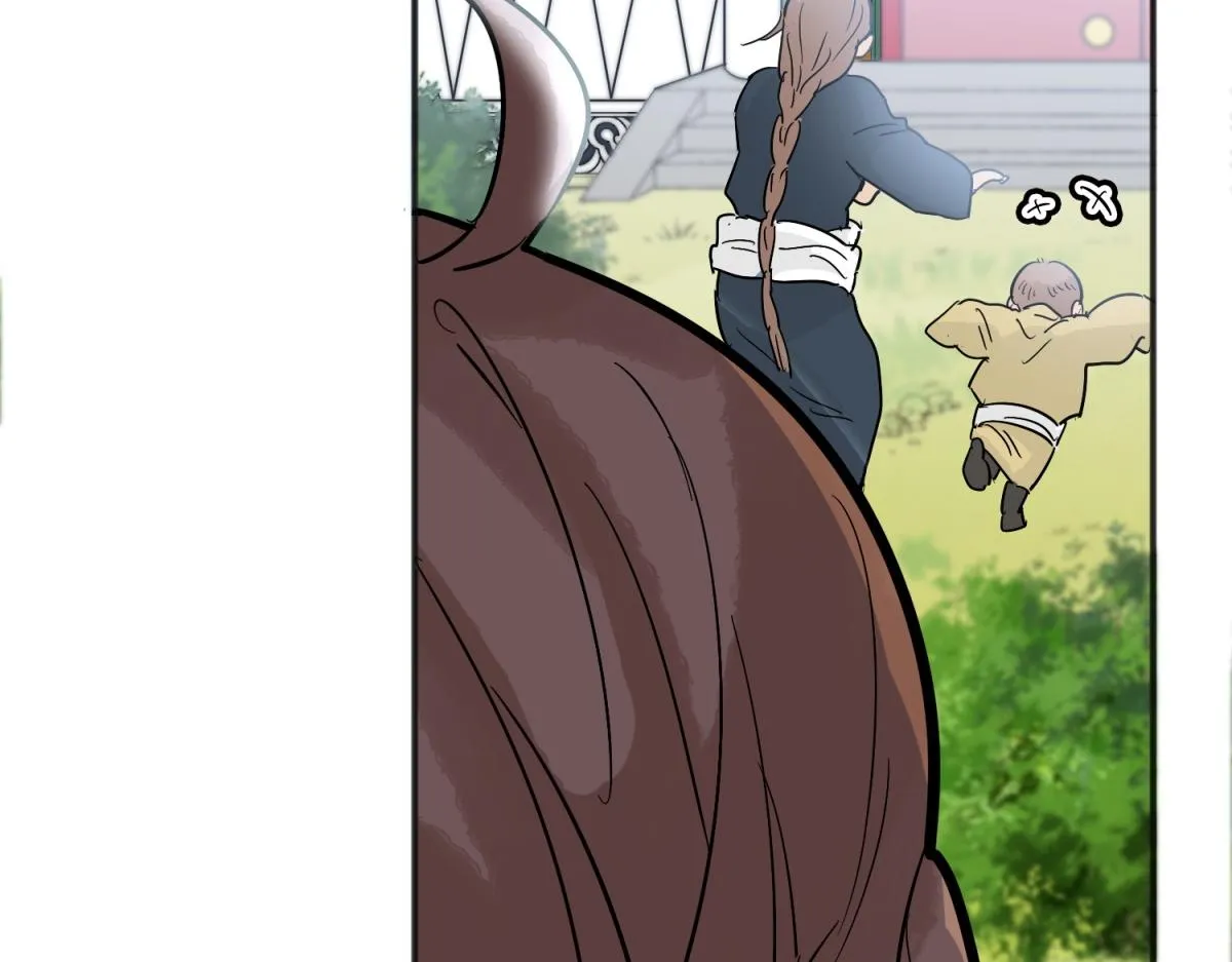 第161话 最强二代（六） 第64页