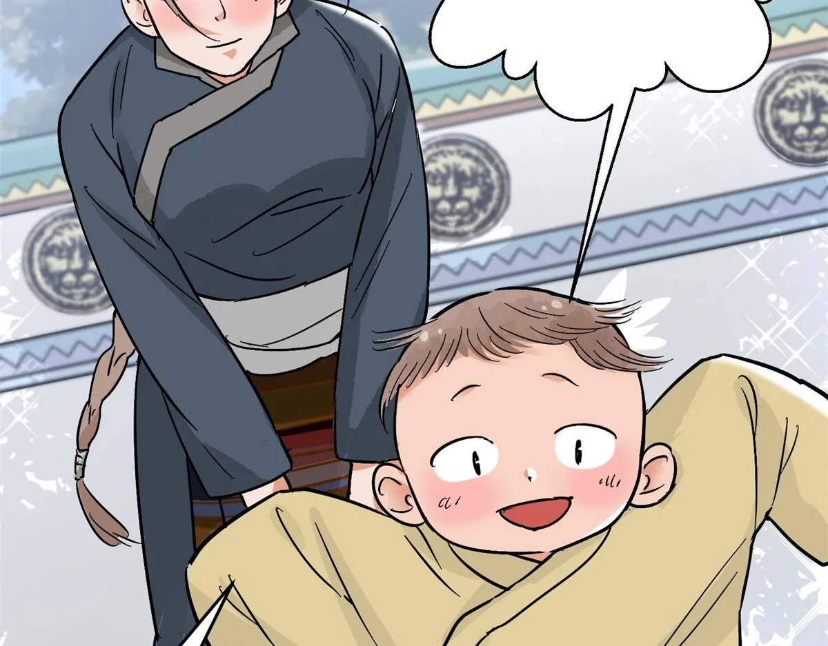 第161话 最强二代（六） 第67页