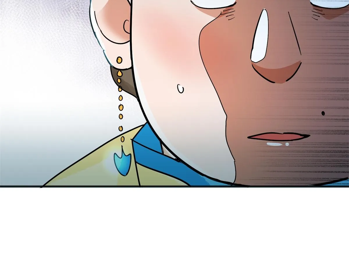 第158话 最强二代（三） 第61页