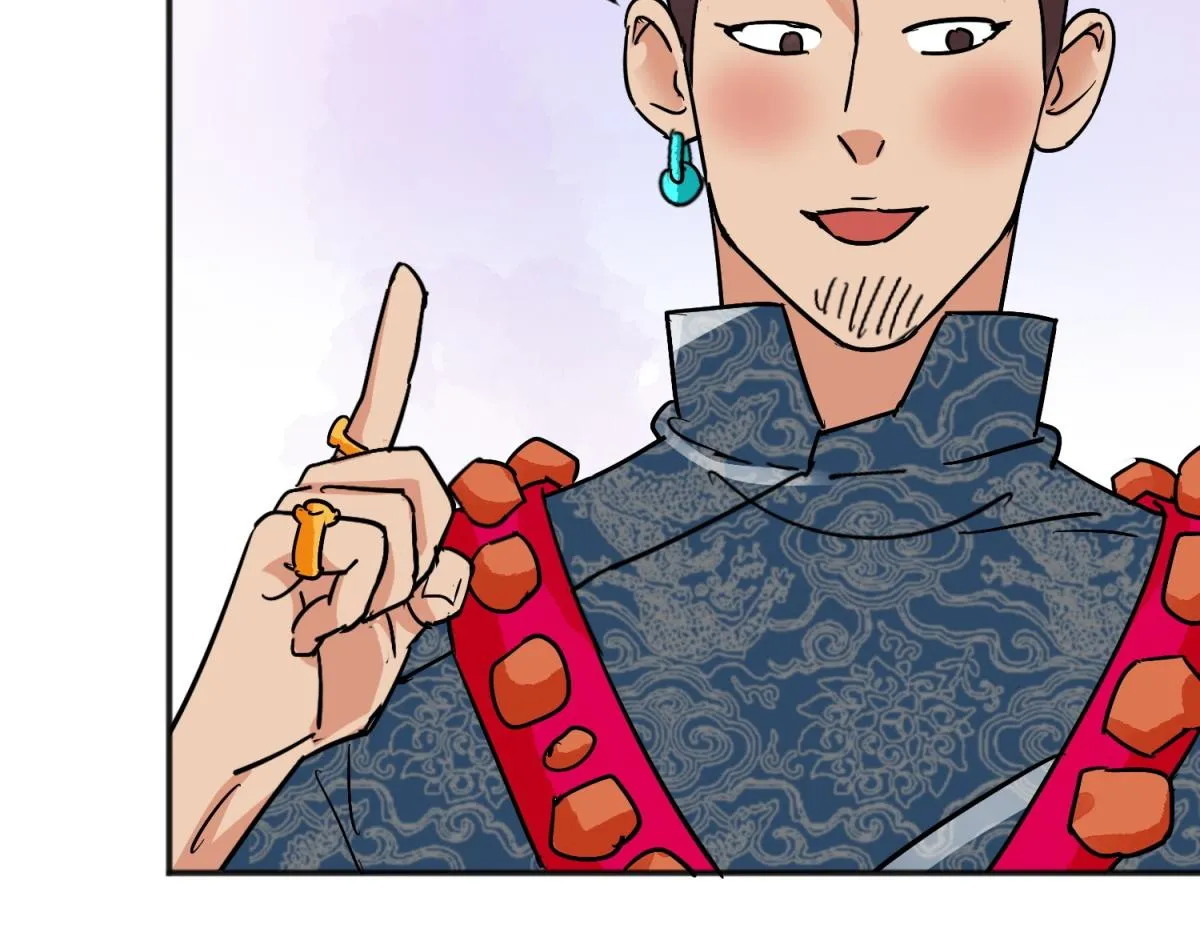 第157话 最强二代（二） 第10页
