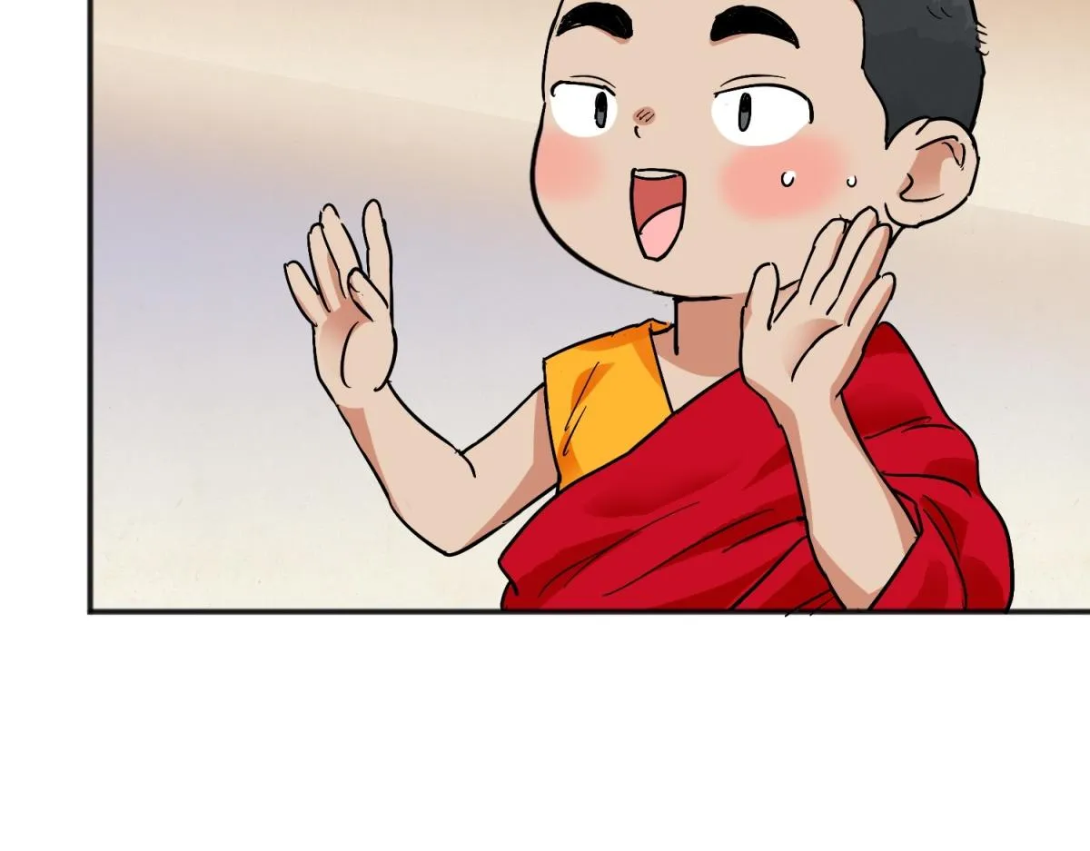 第157话 最强二代（二） 第19页
