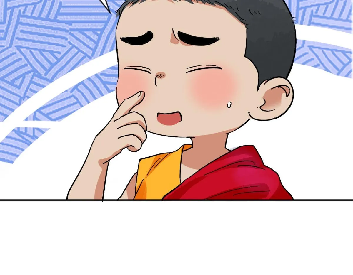 第157话 最强二代（二） 第32页