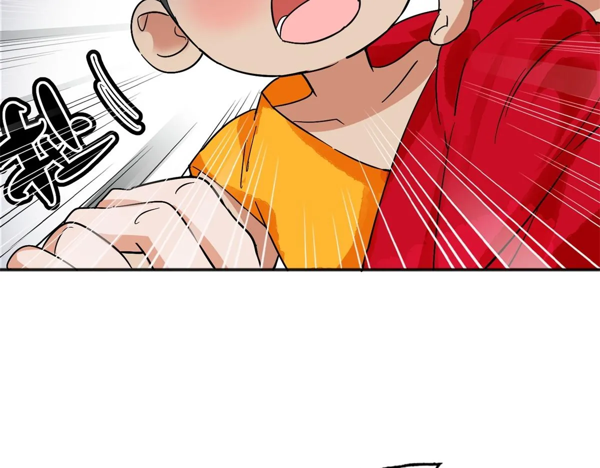 第157话 最强二代（二） 第67页