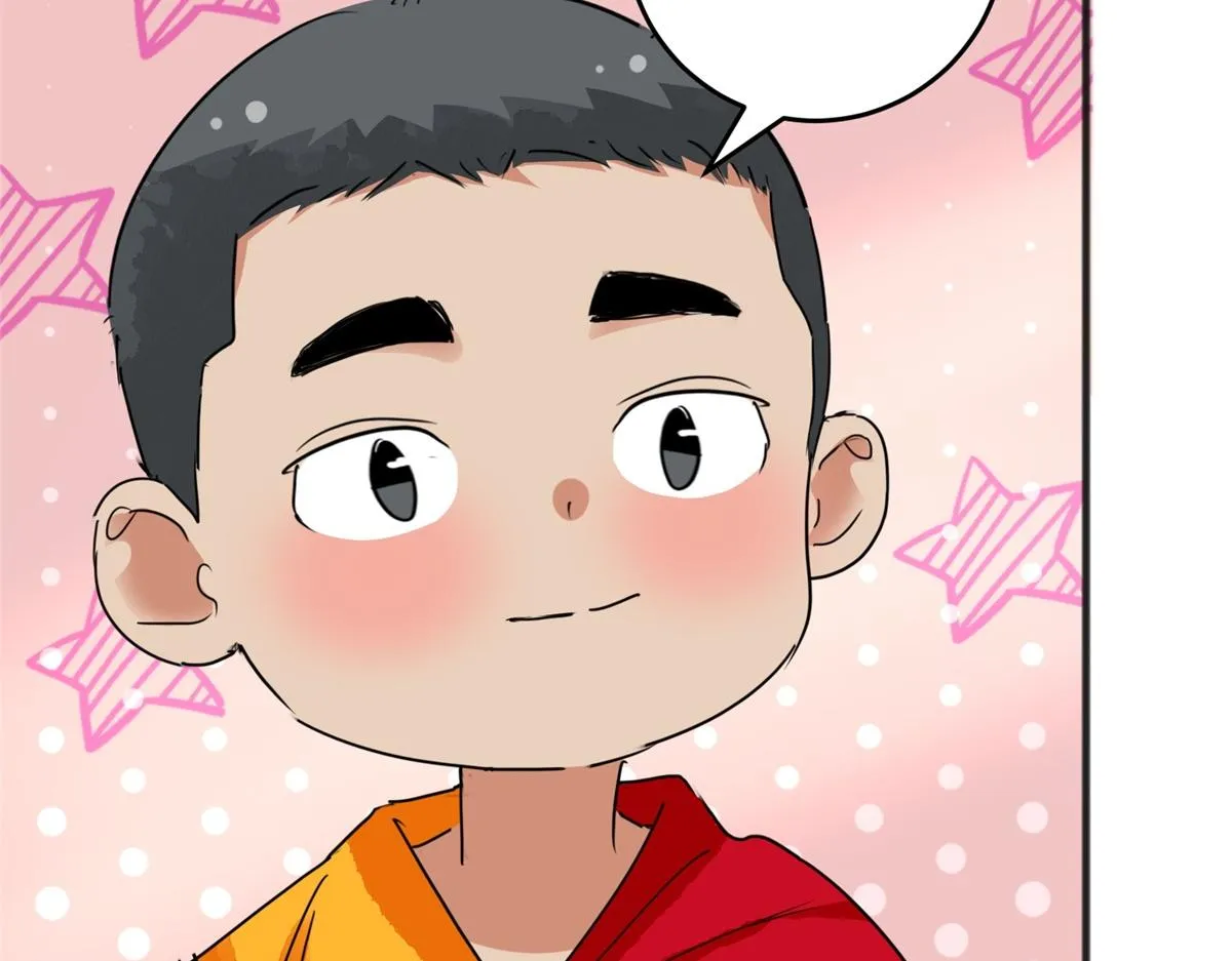 第165话 最强二代（十） 第20页