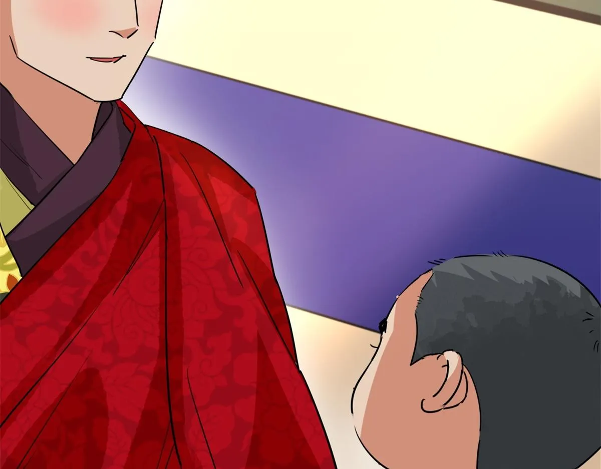 第165话 最强二代（十） 第34页