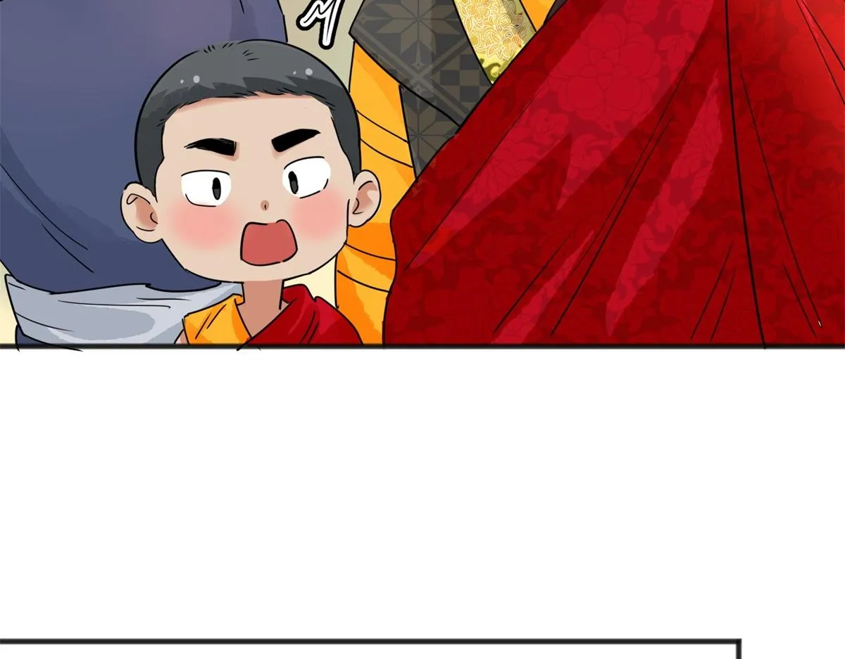 第165话 最强二代（十） 第41页