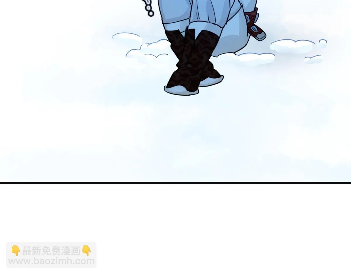 第166话 最强二代（十一） 第16页
