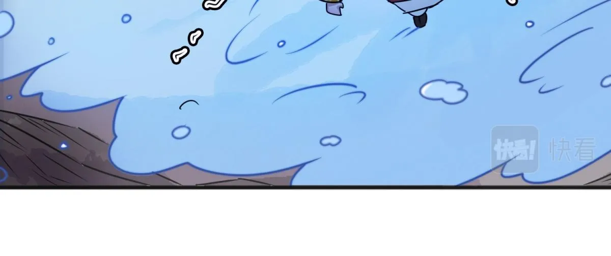 第166话 最强二代（十一） 第20页