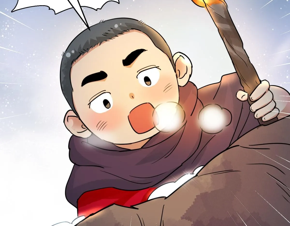 第166话 最强二代（十一） 第24页