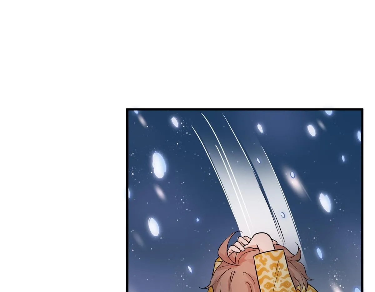 第167话 最强二代（十二） 第20页