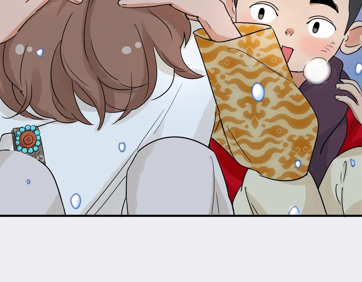第167话 最强二代（十二） 第23页